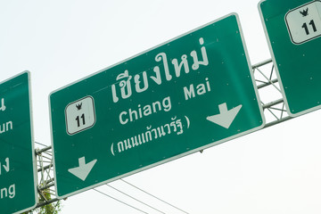 signs road on highway, doi-suthep, travel in chiang mai