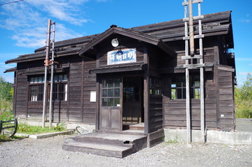 北海道の恵比島駅