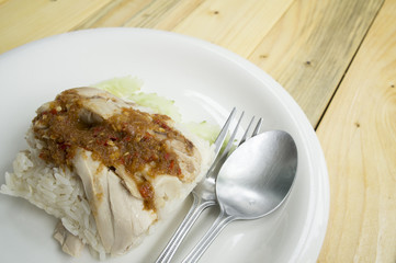 chicken rice soup empty sauce meat Asian food concept