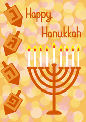 Hanukkah Greeting card