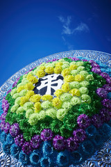 葬式会場の花輪