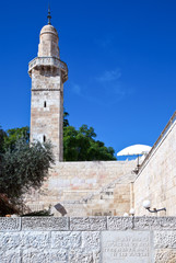 Israel, Jerusalem, an old minaret in the Jewish quarter