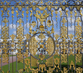 Фрагмент решетки парадной ограды Екатерининского дворца. Царское Село