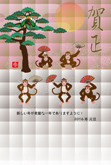 扇子を持って踊る五匹の猿と松の木のイラスト年賀状テンプレート