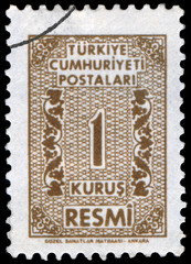 Stamp printed in Turkey shows oriental pattern