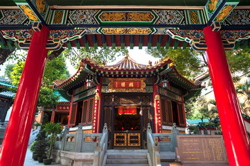 Fototapeta premium Confucian hall at Wong Tai Sin temple, Hong Kong