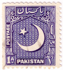 PAKISTAN- CIRCA 1948-1953: stamp printed in PAKISTAN shows (Crescent) Moon and Star emblem, Scott catalog 47 A10 1A (dark blue), circa 1948-1953