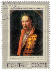 SOVIET UNION - CIRCA 1972: An old used Soviet Union postage stamp issued in honor of the great Russian painter Ivan Nikitin and his portrait of Hetman (Pavlo Polubotok); series, circa 1972