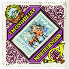 MONGOLIA - CIRCA 1973: stamp printed by Mongolia, shows Boy on D