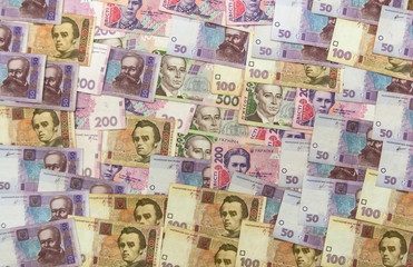 Ukrainian money of different value