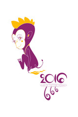 Purple new year monkey
