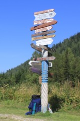 Указатель маршрутов в горах