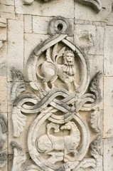 A fragment of an ornament of a white stone gate Feodorovsky town. Tsarskoye Selo (Pushkin), St.Peresburg.