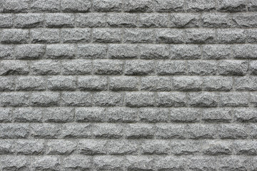 Stone wall. Stonework The example of stonework as exterior wall facing.