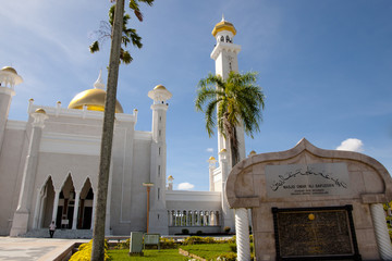 Sultan Omar Ali Saifuddin Mosque - Bandar Seri Begawan - Brunei