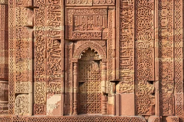 Foto op Canvas Carved walls of Qutub Minar complex, Delhi, India © javarman