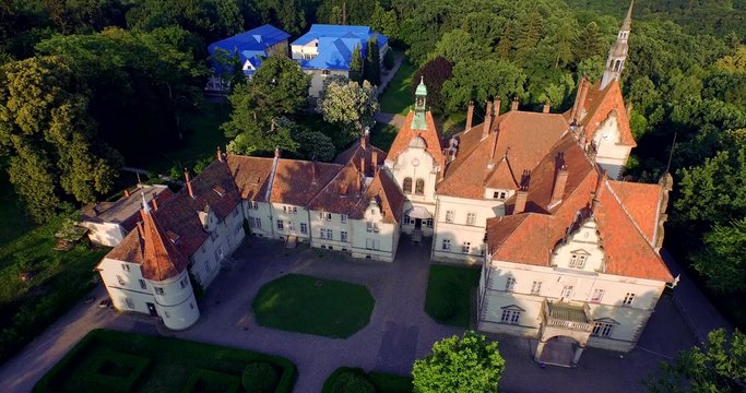 Shenborn Castle is a romantic mansion, located in the West Transcarpathian region in Ukraine.