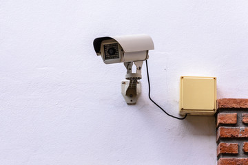 Security camera for monitor events in city.