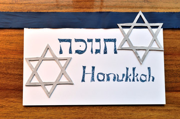 Hanukkah, or Chanukah background