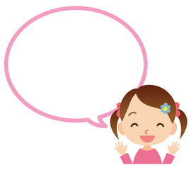 喜ぶ子供　吹き出し　コピースペース