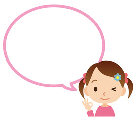 オッケーサインする子供　吹き出し　コピースペース