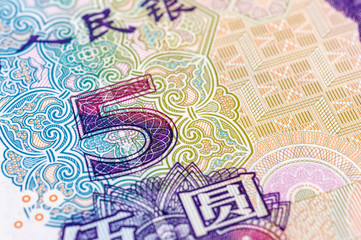 Fototapeta na wymiar Chinese yuan renminbi (RMB) banknotes close up.