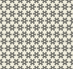 Vector seamless pattern. Modern stylish texture.