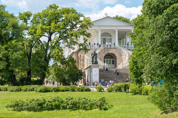 
Pushkin - St. Petersburg, Cameron - Montana