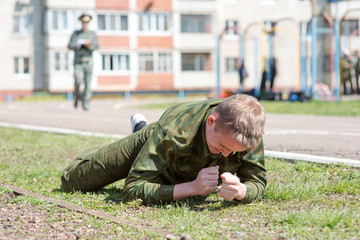 Armed Forces