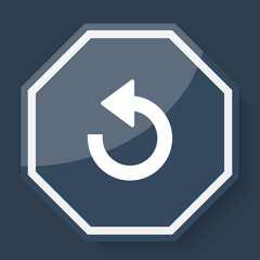 White Undo icon on plum blue web app button