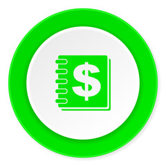 money green fresh circle 3d modern flat design icon on white background
