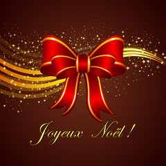 Joyeux noël