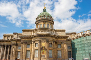 Fototapeta na wymiar Kazan Cathedral view