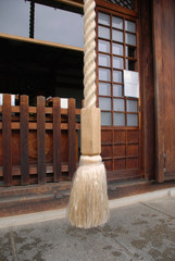 Building at Tenryuji Temple, Kyoto © dragoncello