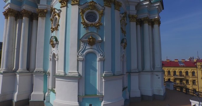 The Saint Andrew's Church is a major Baroque church located in Kyiv, Ukraine. The church was constructed in 1747&ndash;1754 (Aerial,4K)