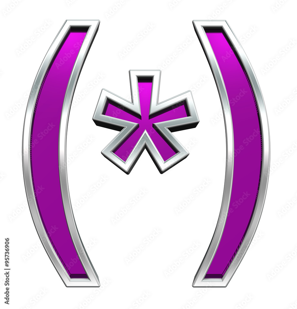Fototapete Parenthesis, asterisk from purple glass with chrome frame alphabet set, isolated on white. Computer generated 3D photo rendering.
