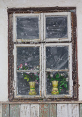 A window in an old farmhouse. Ukraine, Carpathians