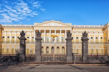 Fototapeta na wymiar Russian Museum (Mikhailovsky Palace) in Saint Petersburg, Russia