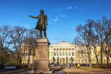 Monument to the poet Pushkin on Arts Square, St. Petersburg