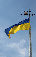 National flag of Ukraine. City of Lviv, High Castle.