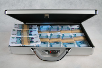 A suitcase full of money