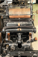 Old printing press