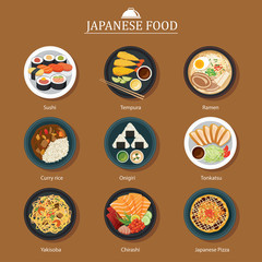 set of japanese food flat design