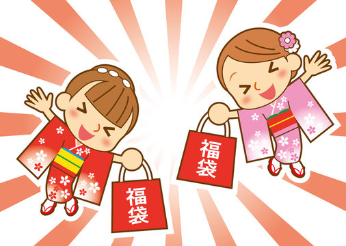 586 Best 大和撫子images Stock Photos Vectors Adobe Stock 586 Best 大和撫子images Stock Photos Vectors Adobe Stock