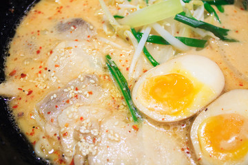 Ramen soup with soft boiled egg