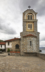 Fototapeta na wymiar Saint Naum. Monastery of Saint Naum. Macedonia