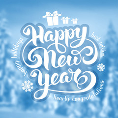 Naklejka na ściany i meble Happy New Year greeting card