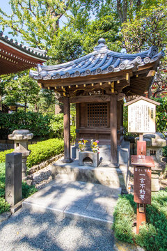 little shrine at Senso-Ji temple in Tokyo, Japan