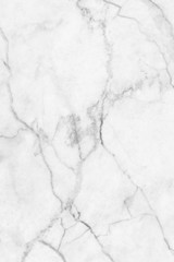 White marble patterned texture background ,(black and white).