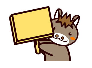 看板を持った動物シリーズ